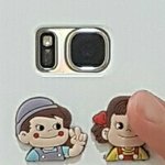 이 <b>캐릭터</b> 이름 뭐죠?