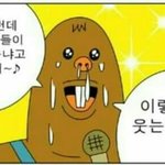 [방탄소년단] 하....징챠