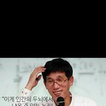[댓글부탁해] 나 상체 조카 마르고 <b>하비</b>인데