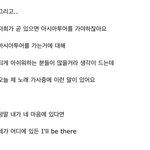 [세븐틴] 힐링이 필요한 <b>캐럿</b>떨 다 들어와!