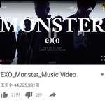 [EXO] 몬스터 <b>MV</b> 5천만