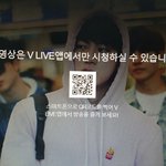 [방탄소년단] 본보야지 컴터로 보려고 했는데
