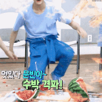 [EXO] <b>문빈</b>이 상남자