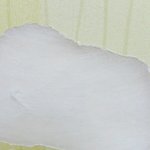 [EXO] <b>벽지</b> 뜯겼는데 안에 솜같은거있음