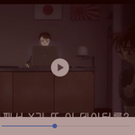 코난작가<b>우익</b>이야?