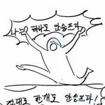 <b>아리따움</b> 매직 컨투어링 파우더 있자나