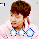 [펜타곤] 우리 짤파티 <b>해요</b>~~!!