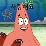 <b>뚱이</b>가 부릅니다