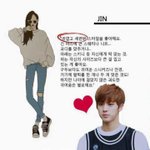 [방탄소년단] 애들 <b>이상형</b> 총정리 짤