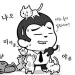 [방탄소년단] <b>이</b>삐들 이거 어디서나온거야??