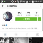 [EXO] 애들 인별 짠내나는점