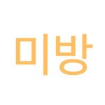 [인피니트] <b>성열</b>이랑 명수ㅋㅋㅅㅍ