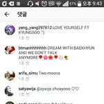 [EXO] 외퀴들이 ㅆ노답인 이유