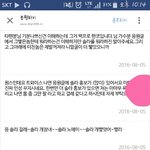 [드루와] 마마무 이건 좀 아니지 않아.. ?