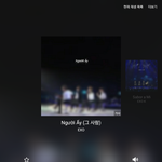 [EXO] 야 나 음악<b>은행</b> in ㅎr노E에서 부른거도 음원만들어옴