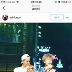 [아이콘] 바비 이태원... 짤 더떴는데