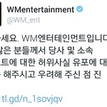 [<b>B1A4</b>] 솔직하게