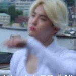 [EXO] 아ㅅㅂ나이거 오늘<b>처음봄</b>