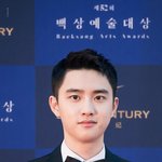 [EXO] <b>똘망</b>