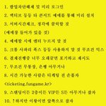 [ㅋㅋㅋㅋㅋ] ㅅㅂ내친구<b>젝</b><b>키</b>팬인데 조카웃겨ㅋㅋㅋㅋㅋㅋㅋㅋㅋㅋㅋㅋ...