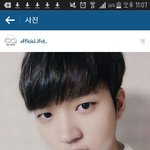 [인피니트] 우현이 오줌<b>필터</b> 안쓴거아니야?