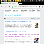 [방탄소년단] 호비 춤5대장인에 언급!
