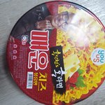 [EXO] ㅅㅂ이거먹지마 <b>십알</b>