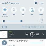 [EXO] ㅆㅂ어제 기차받은거 아직까지도 다운<b>중임</b>;