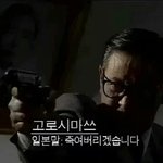 [<b>B1A4</b>] 솔직히 어이 없는게