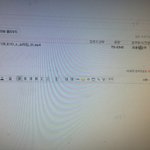 [EXO] <b>기차</b> 끓이는방법 짤 갖고있는사람 나좀주라