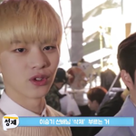 [육성재조이] <b>성재</b> 금발도 취저