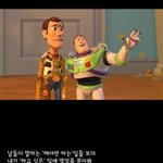 [조언부탁] 가천대가 지잡<b>대인</b>가요??