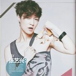 [EXO] 겨<b>스크림</b>이나봐