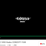 [VIXX] 판타지 영화 예고편 보고온 후기