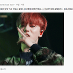 [아이콘] 또 <b>찬반</b> 떴는데 도와줘ㅠㅠ