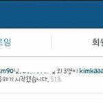 [EXO] 니네 이거 생각나냐 ㄹㅇ <b>눈물</b>;;;