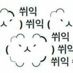 [VIVI] 비비 넌 조켔다