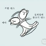 [댓글부탁해] <b>홍대</b>가서할거뭐있어??