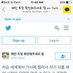 [VIXX] 헐 대박궁예
