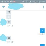 [비투<b>빅스</b>] 현재 별빛멜로디 상황
