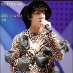 [댓글부탁해] 유명하신 <b>b1a4</b>코디