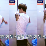 [인피니트] 진짜 개인멘트, 익룡질 제발 좀