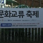 [방탄소년단] 이삐들아 내가 짹짹이그분 진짜인거같아