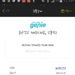 [EXO] 진희 <b>이용권</b>