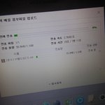 [EXO] 아뷀됴 사진<b>기차</b>  끓이는 중