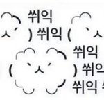 [드루와] 얘들아 전생이랑 <b>현생</b>이랑 연결되어져있대