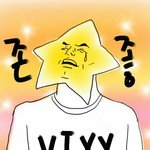 [VIXX] 나 소름돋았어