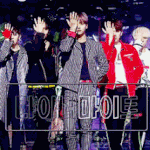 빅스 컨셉 궁예질해본다