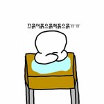 [댓글부탁해] 학원에 치마입고가면 이상해보여?