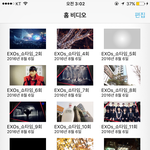 [EXO] 오늘 <b>차안</b>에서 ㅈ봐야지
